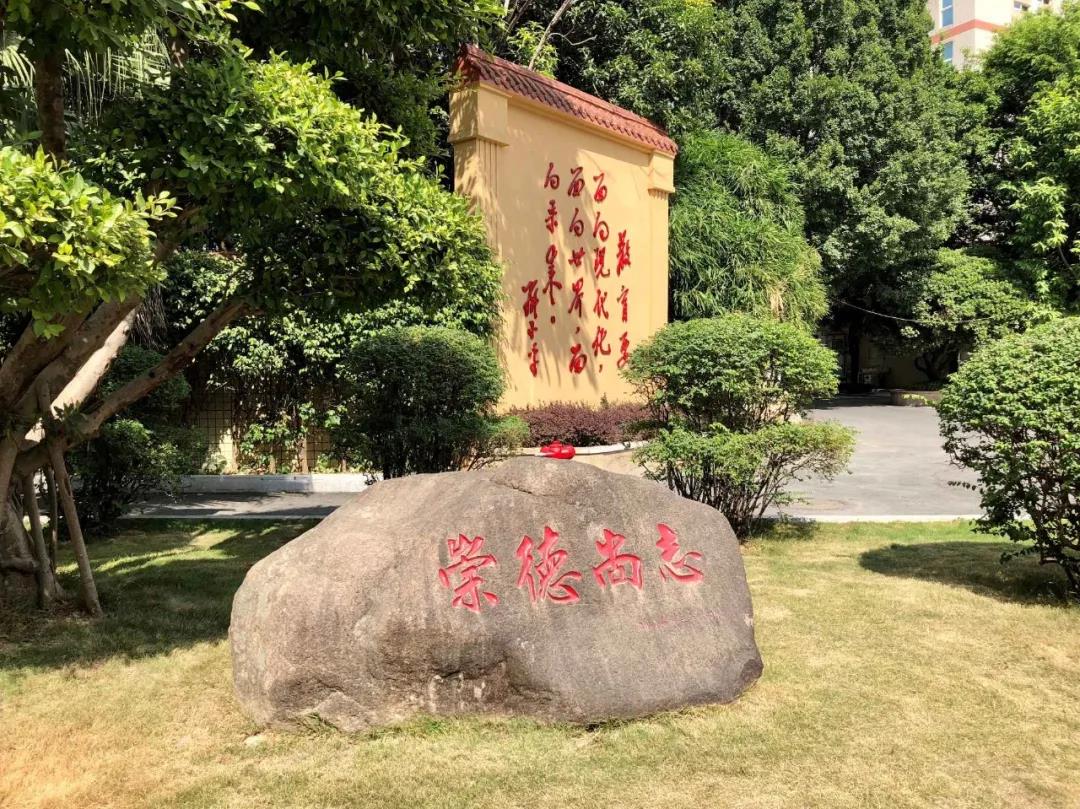 文化石刻 (1).jpg