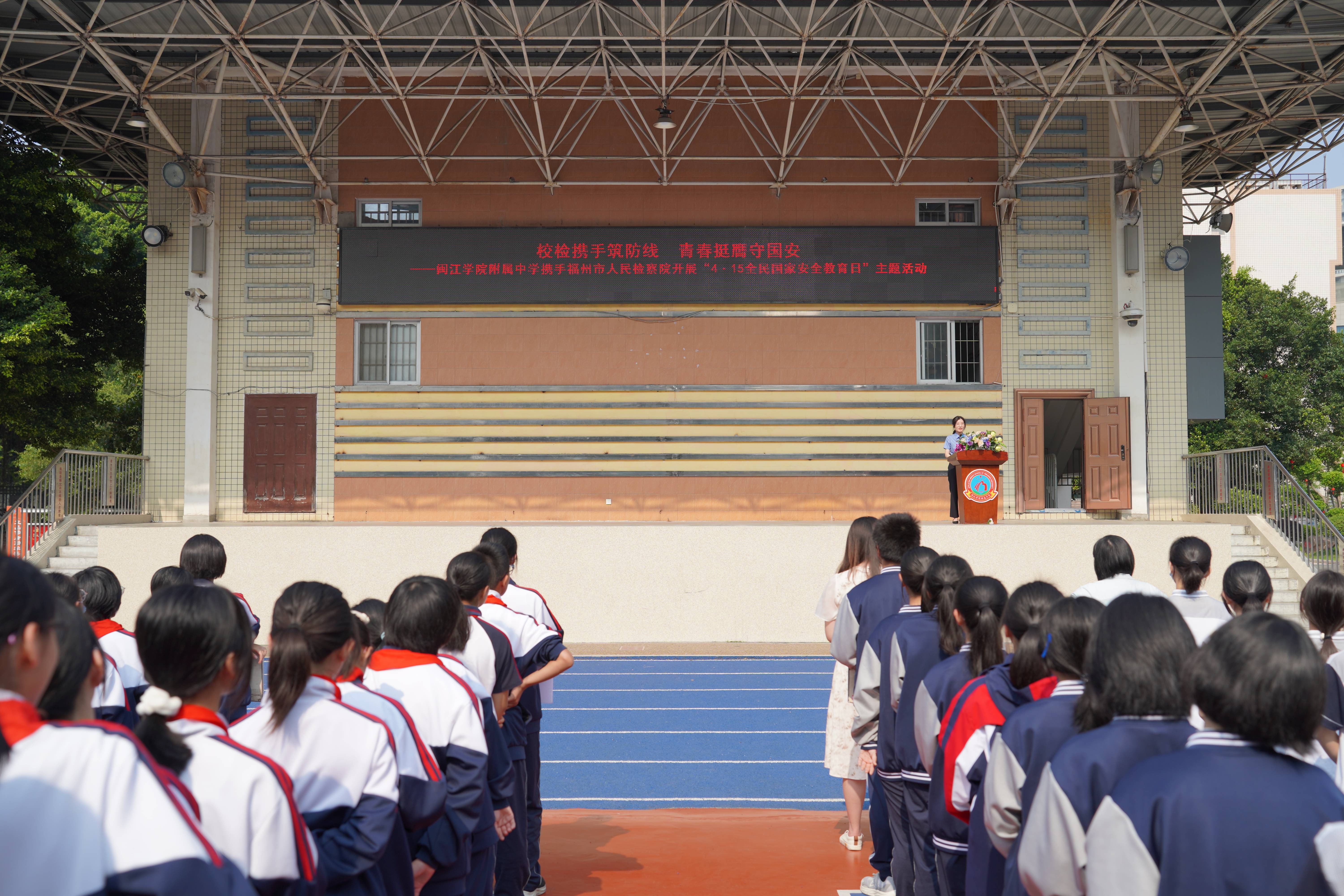 检察官 (2)(1).jpg