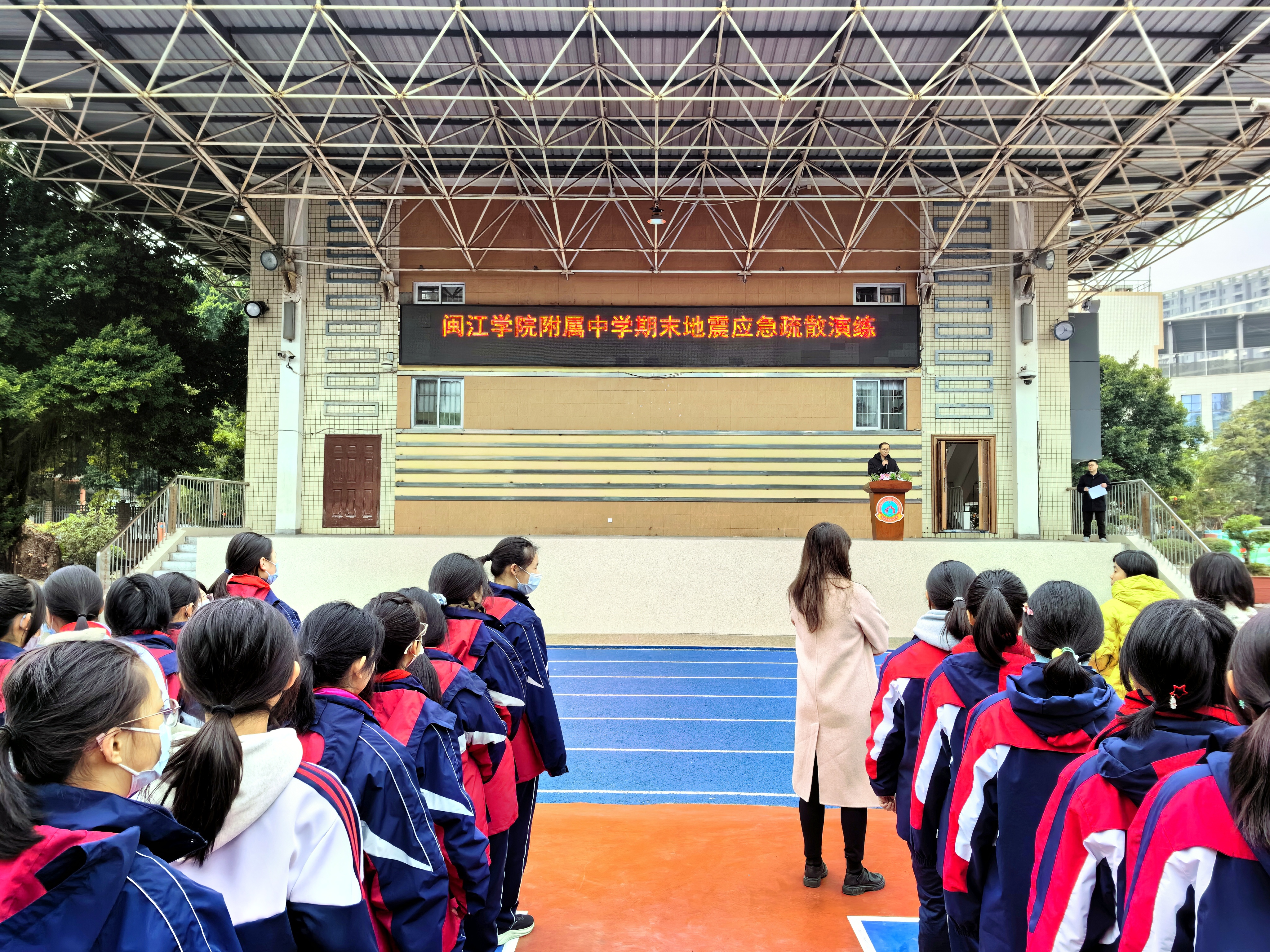 20240108——防震减灾送平安 (1).jpg