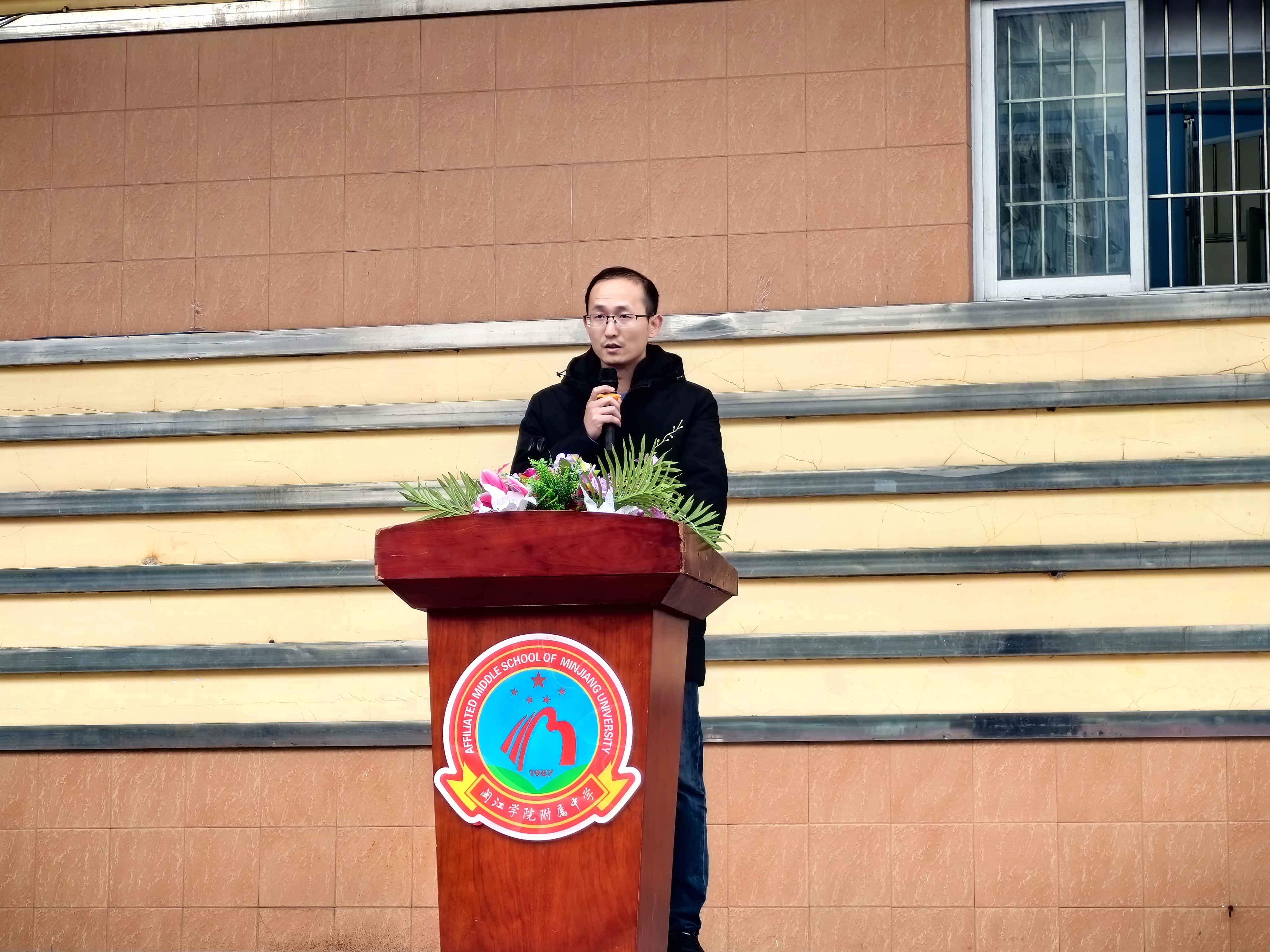 20240108——防震减灾送平安 (2).jpg