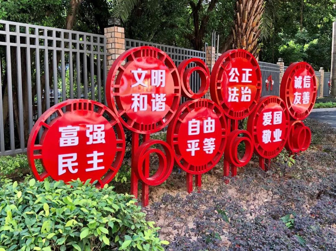 文化”墙“ (2).jpg