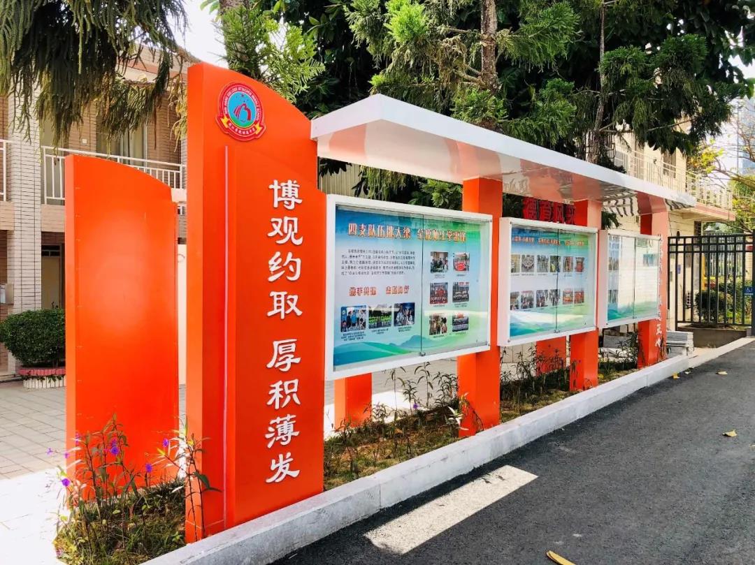 文化”墙“ (5).jpg