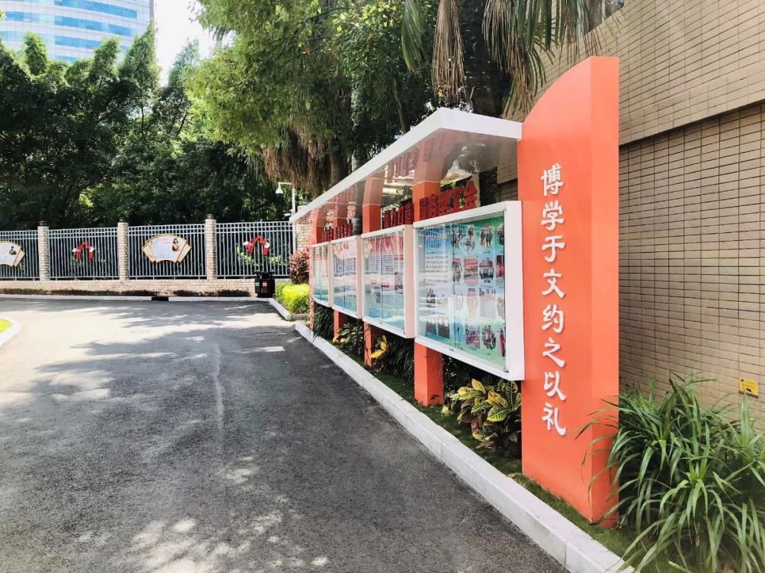 文化”墙“ (6).jpg