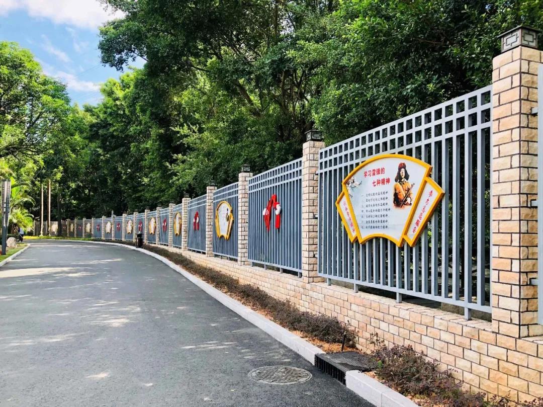 文化”墙“ (7).jpg